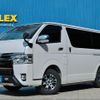 toyota hiace-van 2019 -TOYOTA--Hiace Van QDF-GDH201V--GDH201-1022720---TOYOTA--Hiace Van QDF-GDH201V--GDH201-1022720- image 1