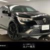 renault renault-others 2024 quick_quick_7AA-LJLH4MH_VF1RJL005RC517567 image 1