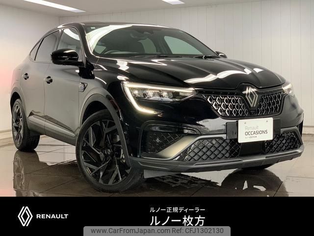 renault renault-others 2024 quick_quick_7AA-LJLH4MH_VF1RJL005RC517567 image 1