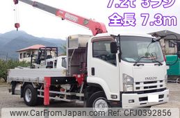 isuzu forward 2013 -ISUZU--Forward LKG-FTR90S2--FTR90-7002723---ISUZU--Forward LKG-FTR90S2--FTR90-7002723-