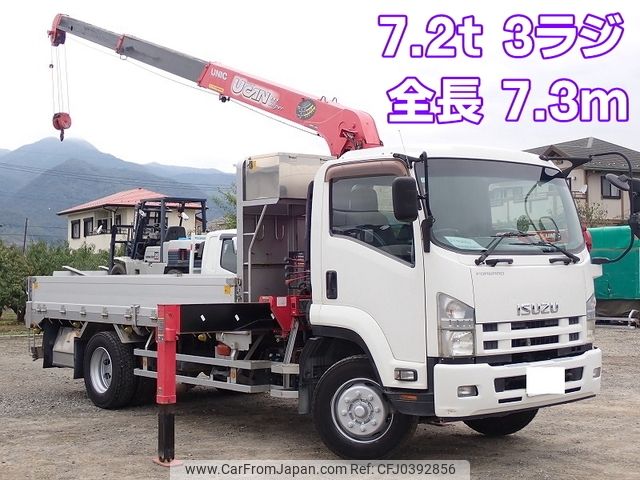 isuzu forward 2013 -ISUZU--Forward LKG-FTR90S2--FTR90-7002723---ISUZU--Forward LKG-FTR90S2--FTR90-7002723- image 1