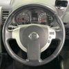 nissan x-trail 2012 -NISSAN--X-Trail LDA-DNT31--DNT31-209499---NISSAN--X-Trail LDA-DNT31--DNT31-209499- image 12