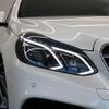 mercedes-benz e-class-station-wagon 2015 quick_quick_212201C_WDD2122012B158208 image 3