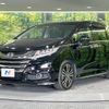 honda odyssey 2016 -HONDA--Odyssey DBA-RC1--RC1-1114172---HONDA--Odyssey DBA-RC1--RC1-1114172- image 17