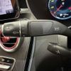 mercedes-benz c-class 2019 -MERCEDES-BENZ--Benz C Class DBA-205340--WDD2053402F843636---MERCEDES-BENZ--Benz C Class DBA-205340--WDD2053402F843636- image 4