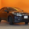 honda vezel 2014 quick_quick_RU3_RU3-1026621 image 13