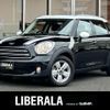 mini mini-others 2016 CFJ1198839 image 1