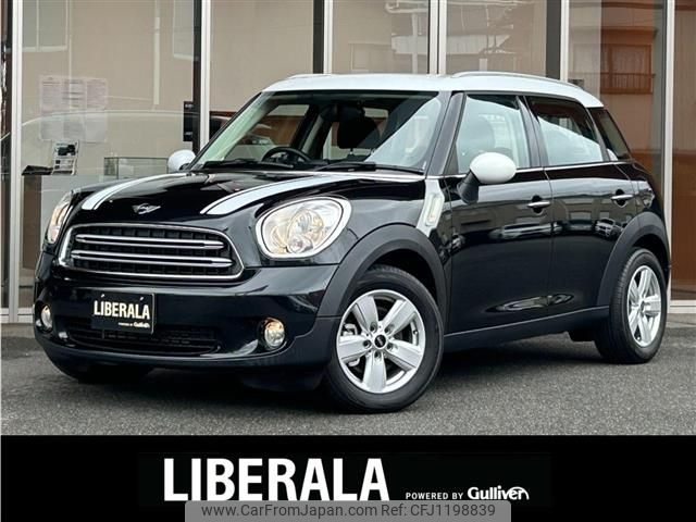 mini mini-others 2016 CFJ1198839 image 1