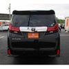 toyota alphard 2016 -TOYOTA--Alphard DBA-AGH30W--AGH30-0055122---TOYOTA--Alphard DBA-AGH30W--AGH30-0055122- image 8