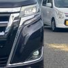 toyota esquire 2018 -TOYOTA--Esquire DBA-ZRR80G--ZRR80-0449504---TOYOTA--Esquire DBA-ZRR80G--ZRR80-0449504- image 11