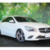 mercedes-benz cla-class 2014 -MERCEDES-BENZ--Benz CLA DBA-117342--WDD1173422N129248---MERCEDES-BENZ--Benz CLA DBA-117342--WDD1173422N129248- image 1