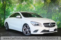 mercedes-benz cla-class 2014 -MERCEDES-BENZ--Benz CLA DBA-117342--WDD1173422N129248---MERCEDES-BENZ--Benz CLA DBA-117342--WDD1173422N129248-