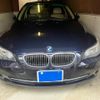 bmw 5-series 2009 -BMW--BMW 5 Series ABA-NU25--WBANU52050CZ90286---BMW--BMW 5 Series ABA-NU25--WBANU52050CZ90286- image 2