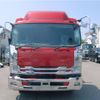 isuzu forward 2021 -ISUZU--Forward 2RG-FTR90V2--FTR90-7012765---ISUZU--Forward 2RG-FTR90V2--FTR90-7012765- image 2