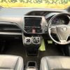 toyota esquire 2017 CFJ1705903 image 2