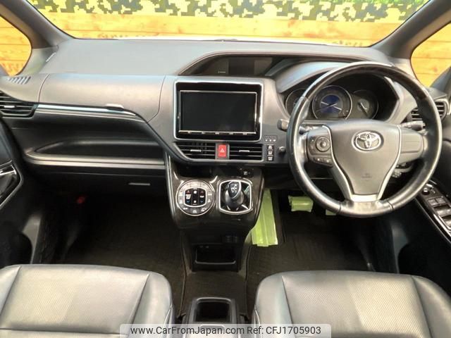 toyota esquire 2017 CFJ1705903 image 2