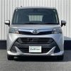 daihatsu thor 2017 -DAIHATSU--Thor DBA-M900S--M900S-0016847---DAIHATSU--Thor DBA-M900S--M900S-0016847- image 16