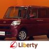 daihatsu tanto 2014 CFJ1622969 image 1