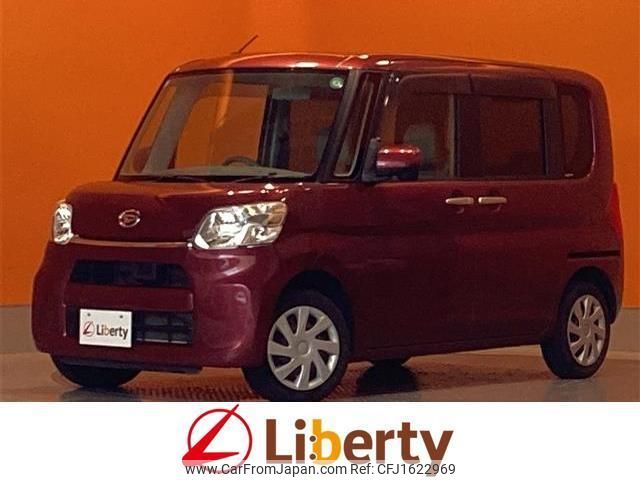daihatsu tanto 2014 CFJ1622969 image 1