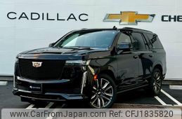 cadillac escalade 2024 CFJ1835820