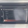 mazda cx-5 2015 -MAZDA--CX-5 LDA-KE2FW--KE2FW-208424---MAZDA--CX-5 LDA-KE2FW--KE2FW-208424- image 10