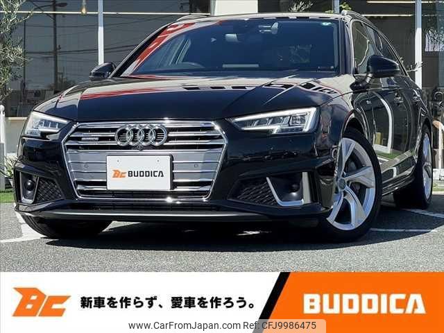 audi a4 2020 -AUDI 【久留米 339ﾇ70】--Audi A4 8WCYRF--KA103598---AUDI 【久留米 339ﾇ70】--Audi A4 8WCYRF--KA103598- image 1