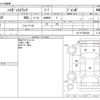 daihatsu hijet-truck 2014 -DAIHATSU--Hijet Truck EBD-S211P--S211P-0294393---DAIHATSU--Hijet Truck EBD-S211P--S211P-0294393- image 3