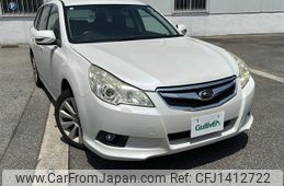 subaru legacy-touring-wagon 2011 -SUBARU--Legacy Wagon DBA-BR9--BR9-047683---SUBARU--Legacy Wagon DBA-BR9--BR9-047683-