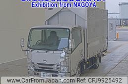 nissan atlas 2010 -NISSAN 【豊橋 100ｽ9682】--Atlas AMR85AN-7000569---NISSAN 【豊橋 100ｽ9682】--Atlas AMR85AN-7000569-