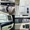 toyota estima 2006 504928-930899 image 6