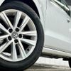 volkswagen polo 2017 -VOLKSWAGEN--VW Polo DBA-6RCJZ--WVWZZZ6RZHU030562---VOLKSWAGEN--VW Polo DBA-6RCJZ--WVWZZZ6RZHU030562- image 19