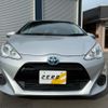 toyota aqua 2016 CFJ1675424 image 12
