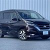 nissan serena 2017 -NISSAN--Serena DAA-GFC27--GFC27-007046---NISSAN--Serena DAA-GFC27--GFC27-007046- image 1