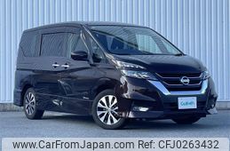 nissan serena 2017 -NISSAN--Serena DAA-GFC27--GFC27-007046---NISSAN--Serena DAA-GFC27--GFC27-007046-