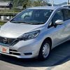 nissan note 2020 CFJ1493756 image 8