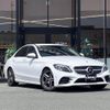 mercedes-benz c-class 2021 -MERCEDES-BENZ--Benz C Class 5AA-205077C--W1K2050772R608137---MERCEDES-BENZ--Benz C Class 5AA-205077C--W1K2050772R608137- image 1