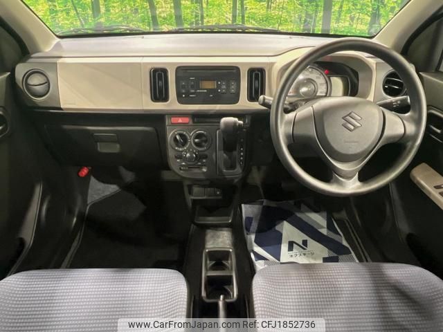 suzuki alto 2020 CFJ1852736 image 2