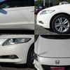 honda cr-z 2010 -HONDA 【名変中 】--CR-Z ZF1--1017409---HONDA 【名変中 】--CR-Z ZF1--1017409- image 12