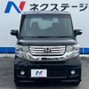 honda n-box 2013 quick_quick_JF1_JF1-1207574 image 15