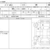 mitsubishi pajero-mini 2010 -MITSUBISHI 【仙台 581ｳ4609】--Pajero mini ABA-H58A--H58A-0902145---MITSUBISHI 【仙台 581ｳ4609】--Pajero mini ABA-H58A--H58A-0902145- image 3