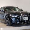 bmw 4-series 2022 CFJ1796550 image 8