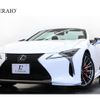 lexus lc 2024 -LEXUS--Lexus LC 5BA-URZ100--URZ100-0008083---LEXUS--Lexus LC 5BA-URZ100--URZ100-0008083- image 1