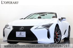 lexus lc 2024 -LEXUS--Lexus LC 5BA-URZ100--URZ100-0008083---LEXUS--Lexus LC 5BA-URZ100--URZ100-0008083-
