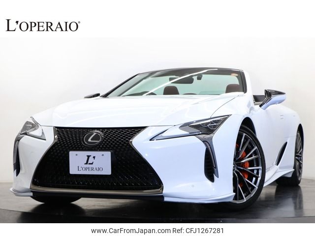 lexus lc 2024 -LEXUS--Lexus LC 5BA-URZ100--URZ100-0008083---LEXUS--Lexus LC 5BA-URZ100--URZ100-0008083- image 1
