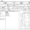 honda n-box 2021 -HONDA 【野田 580】--N BOX 6BA-JF4--JF4-1215847---HONDA 【野田 580】--N BOX 6BA-JF4--JF4-1215847- image 3