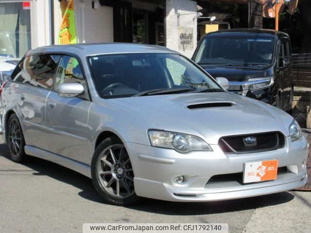 subaru legacy-touring-wagon 2004 CFJ1792140 image 1