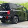 mitsubishi delica-d5 2019 -MITSUBISHI--Delica D5 3DA-CV1W--CV1W-2200544---MITSUBISHI--Delica D5 3DA-CV1W--CV1W-2200544- image 17