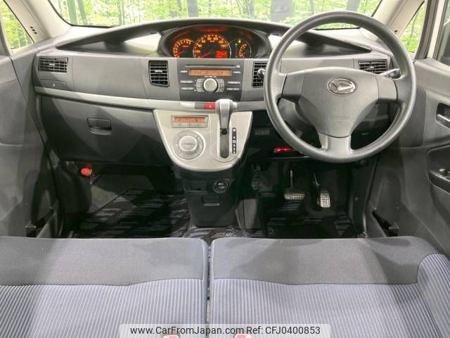 daihatsu move 2008 -DAIHATSU--Move DBA-L185S--L185S-0048585---DAIHATSU--Move DBA-L185S--L185S-0048585- image 2