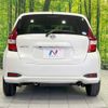 nissan note 2017 quick_quick_NE12_NE12-205292 image 15
