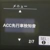 honda stepwagon 2018 CFJ1539926 image 19
